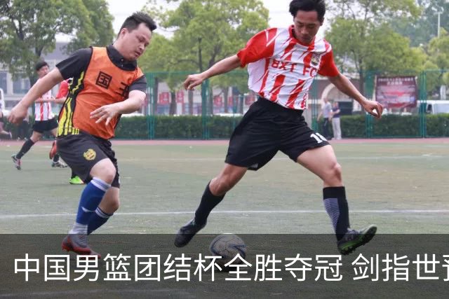 中国男篮团结杯全胜夺冠 剑指世预赛决战黎巴嫩